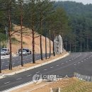 사임당로공원 이미지