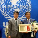 UN