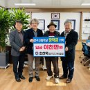 양구고등학교 이미지