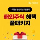 비비큐 (B.B.Q) 이미지