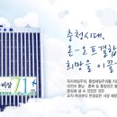 대전일보 이미지