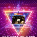 가로등슈퍼 이미지