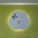 연두살롱 이미지