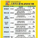 우리서점 네이버블로그