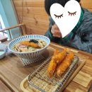 요기소바
