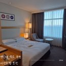 호텔얌포항 | [포항] 영일대 오션뷰 숙소 추천 라한호텔 포항 조식 내돈내산 후기