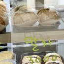 뚜까르마(Tu´calma) 이미지