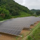 황금1호태양광발전소 이미지