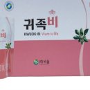 윙메디칼 이미지