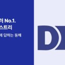 (주)엠티오 이미지