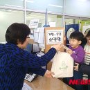 충주엄정꿈터도서관 이미지
