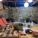 저지돌담민박 이미지