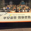 스타힐링센터 이미지