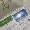 삼성화재 빌딩 화장실 | 어학연수 출국 전 짐싸기 꿀팁부터 티웨이 10시간 비행 후기 (edm 유학센터, 현금 수수료 무료 출금...