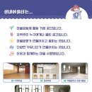 어울터도서관 이미지