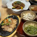 경주신라반상 수리뫼 | 경주 최애 맛집 신라 반상 수리뫼