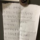 평화열린조산원 이미지