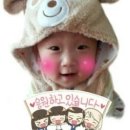 DC 생활용품할인점 이미지