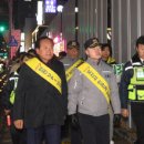 민 비전 이미지