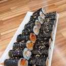 옳바름꼬마김밥 | [내돈내산] 옳바름 꼬마김밥 (울산 동구 남목 맛집, 김밥)