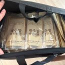 따뜻한한의원 | [임신준비] 경주 대추밭백한의원 5대 백진호 원장님 진료후기 &amp; 복용후기