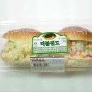 두영푸드