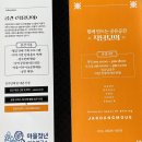 신탄진북로32번길 이미지