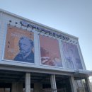 (주)노아스로스팅 이미지