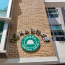 노인복지관_추가 이미지