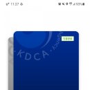 기쁨항맥외과의원 이미지