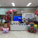 미륵초등학교병설유치원 이미지