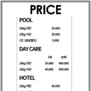 탑플라이트 이미지