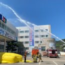 영광군청 이미지