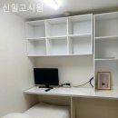 신일고시원