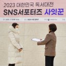 화정도서관 꽃마루 이미지