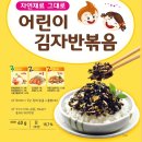 (주)천명 이미지
