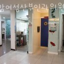 로즈맘산부인과 이미지