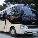 용추힐링랜드 이미지