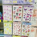 알파문구 이미지