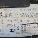 속초아지매생선찜 | 고양시 맛집 탐방! 가성비 끝판왕 '어라속초생선찜 생선구이' 솔직 후기! (긴 대기시간 주의🚨)