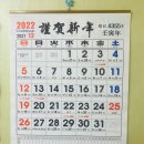 송원재가복지센터 이미지