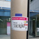 거창군청구내식당 이미지