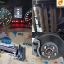 은성카센타 이미지