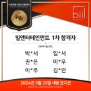 (주)뮤엔터테인먼트