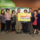 새마을가게 - 북구 | 새마을가게