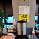 목마코너 이미지