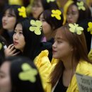 일본군 위안부 피해 이미지