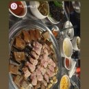 성호탕 네이버블로그