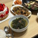 두꺼비노래연습장 | 레스트리 리솜 1박 / 스파 / 근처 맛집 두꺼비식당 후기