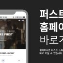 중앙무역주식회사
